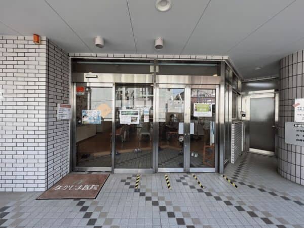 中島医院まで約528m