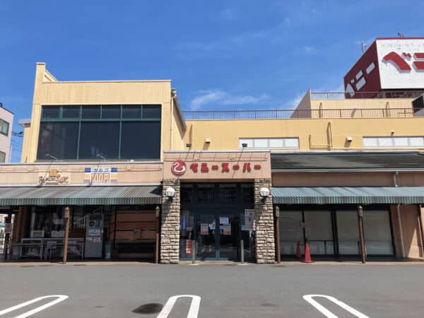 ベニースーパー佐野店まで約520m
