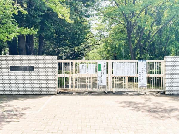 日野市立仲田小学校