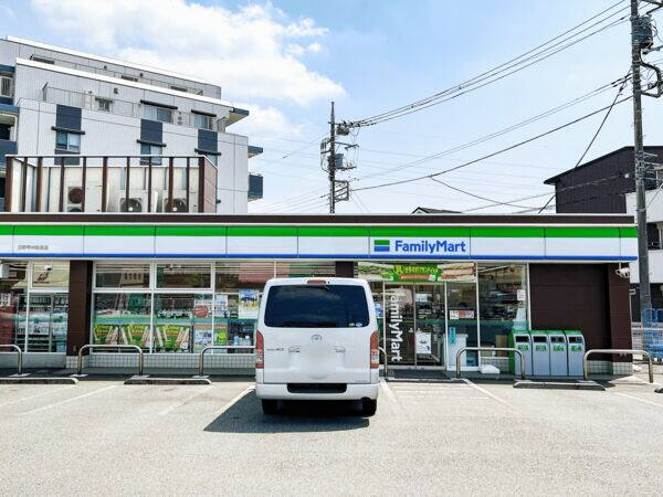ファミリーマート 日野甲州街道店まで約708m
