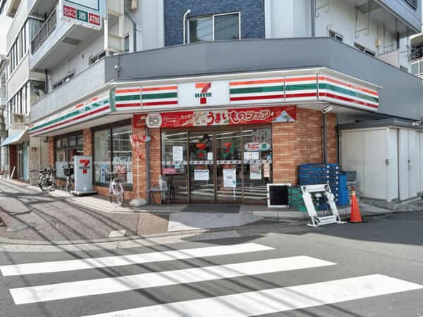 セブンイレブン 川崎武蔵中原駅北口店まで約962m