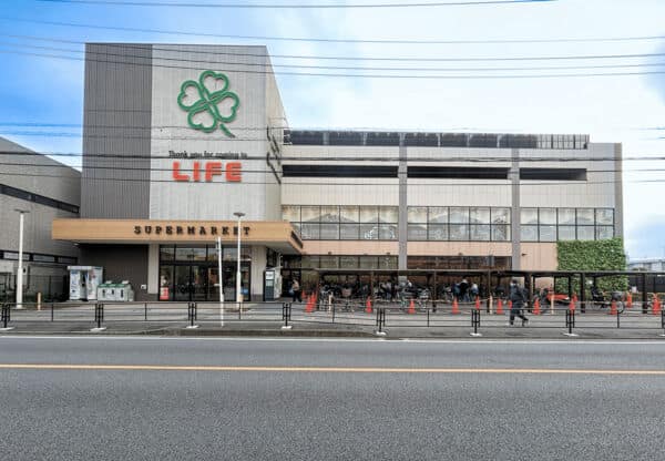 ライフ宮内二丁目店まで約266m