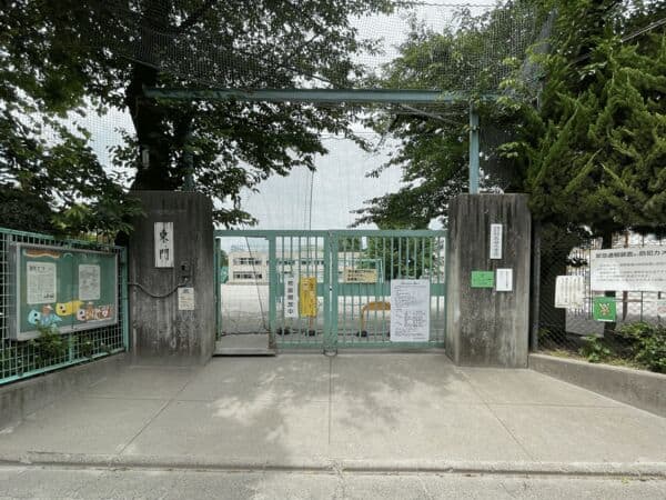 杉並区立三谷小学校