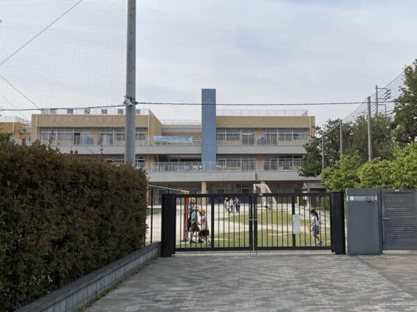 三鷹市立東台小学校