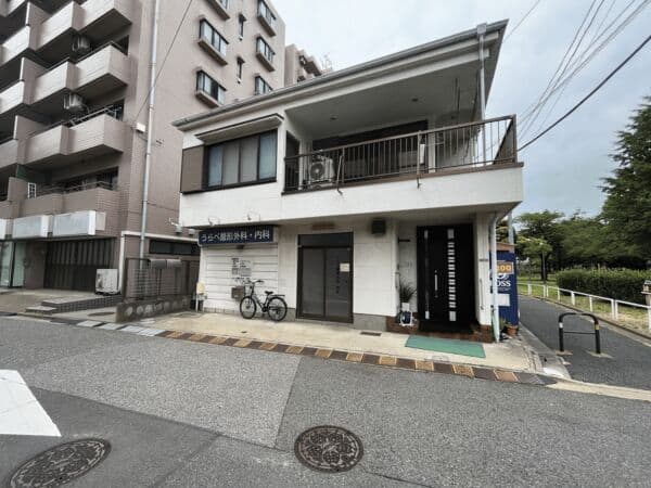 うらべ整形外科・内科まで約1203m