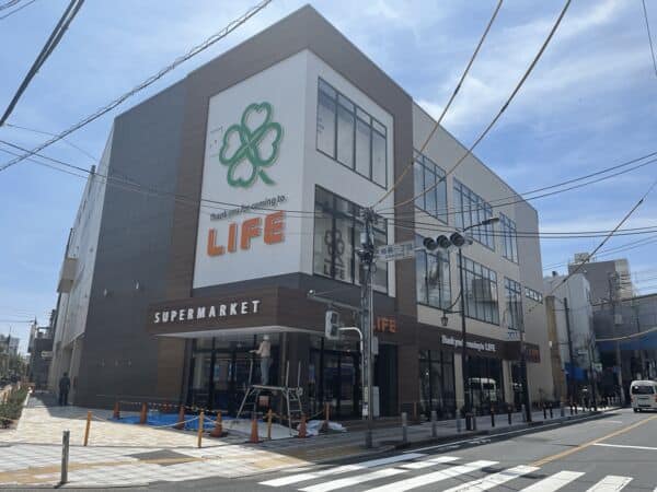 ライフ梅島駅前店まで約847m