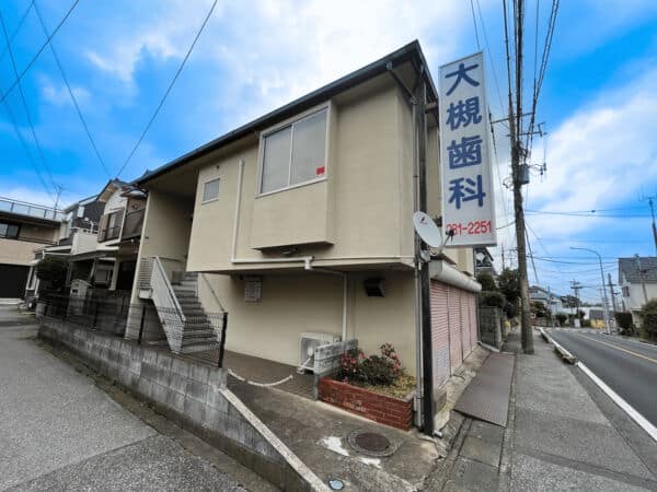大槻歯科医院まで約1638m