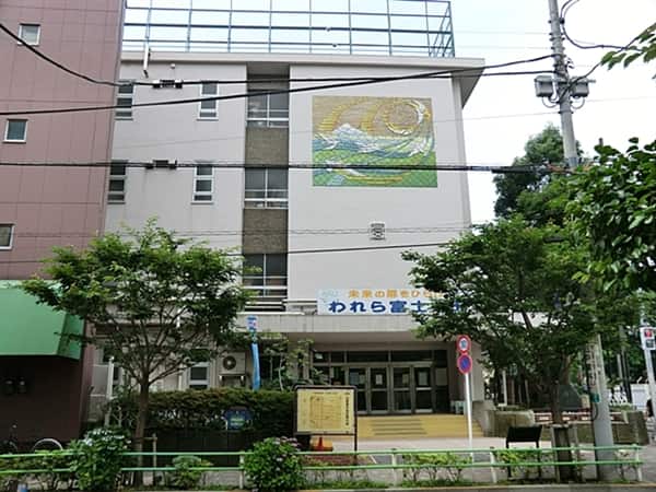 台東区立富士小学校