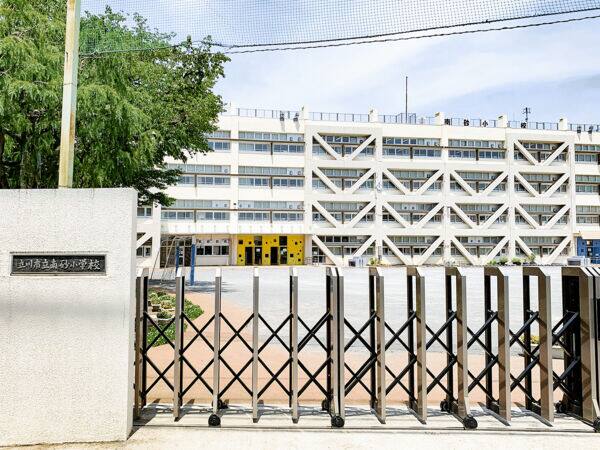 立川市立南砂小学校