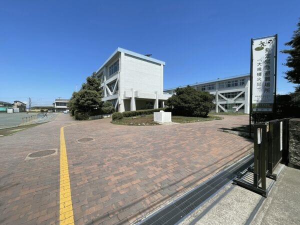 藤沢市立富士見台小学校