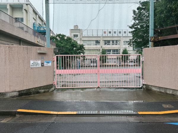 大田区立池上第二小学校
