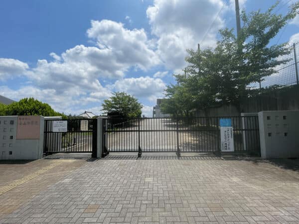 町田市立小山中学校