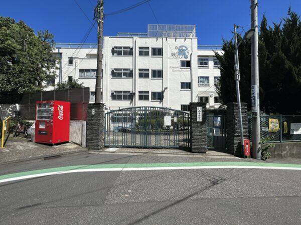 北区立梅木小学校