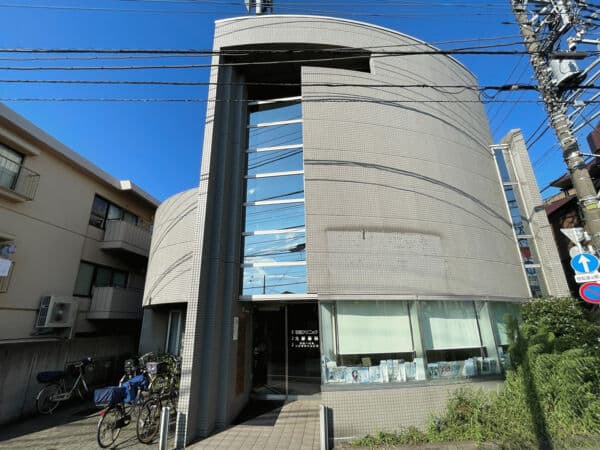 石橋クリニックまで約1116m