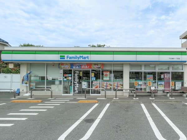 ファミリーマート 下石神井一丁目店まで約517m