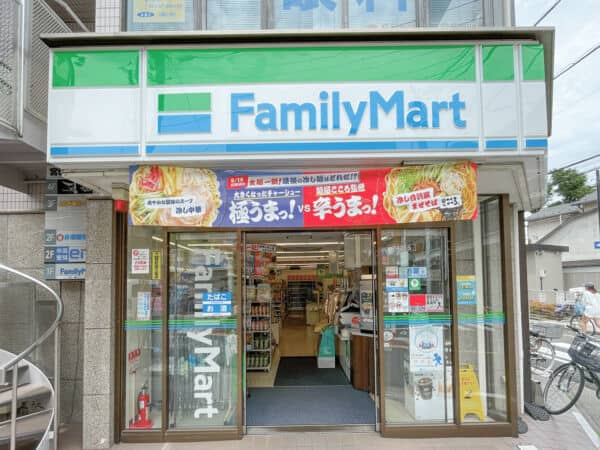 ファミリーマート上井草駅前店まで約444m