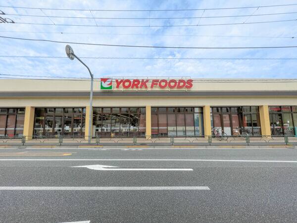 ヨークフーズ 石神井店まで約479m