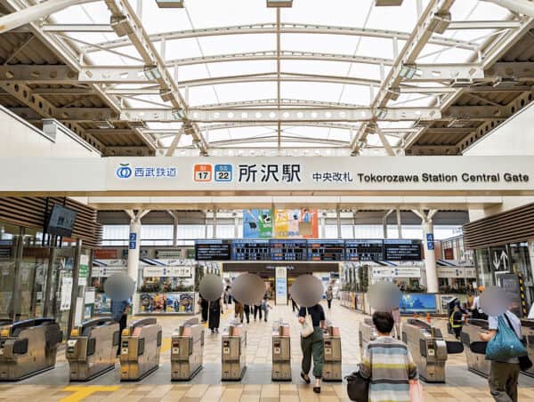 西武鉄道「所沢」駅まで約1280m