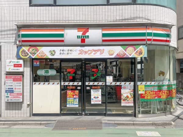 セブンイレブン 練馬上石神井２丁目店まで約1449m