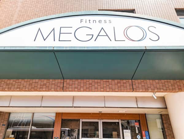 スポーツクラブ メガロス綱島まで約1259m
スポーツジムとしての施設の他、スイミングやテニス、ホットヨガの施設を取り揃えている、複合的なスポーツクラブです。