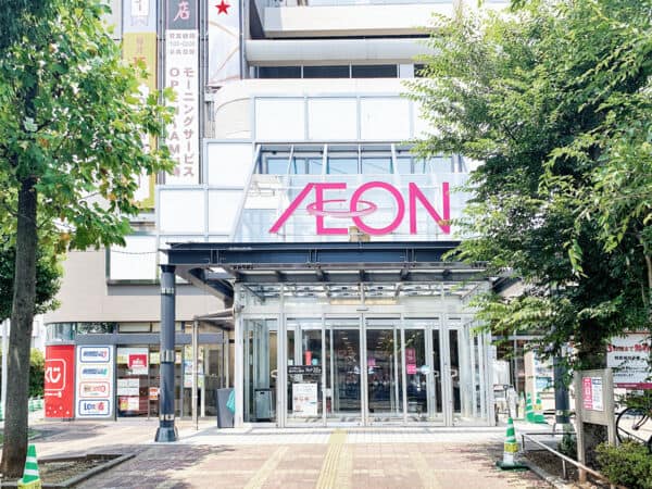 イオン駒岡店まで約992m