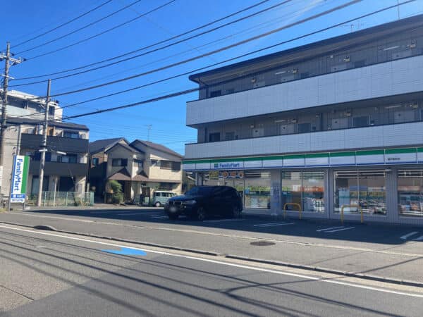 ファミリーマート 登戸新町店まで約1301m