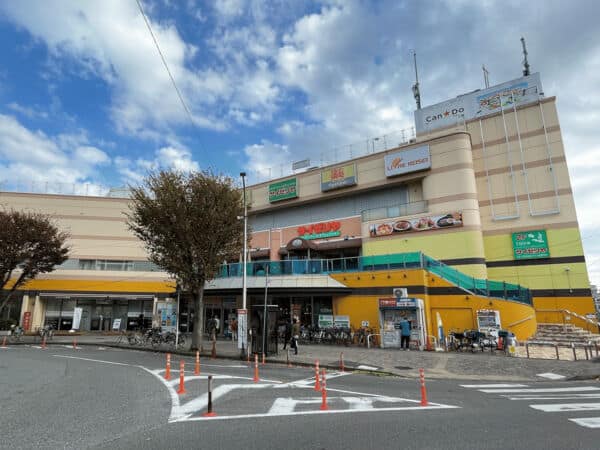 エポカ高根台まで約246m