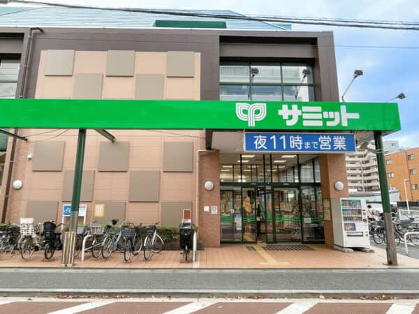 サミットストア 大田千鳥町店まで約818m