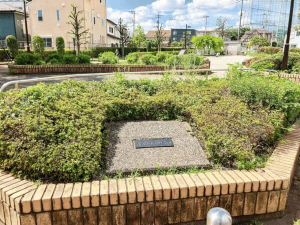 谷塚ふれあい公園まで約653m