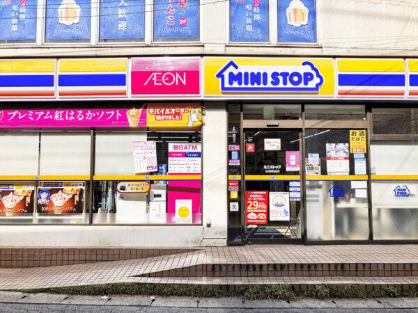 ミニストップ 谷塚駅前店まで約887m