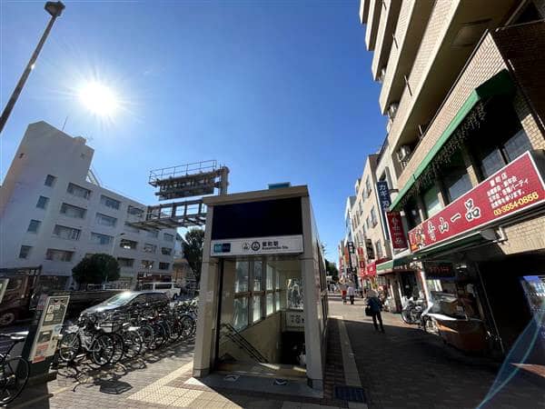 東京メトロ「要町」駅まで約1360m