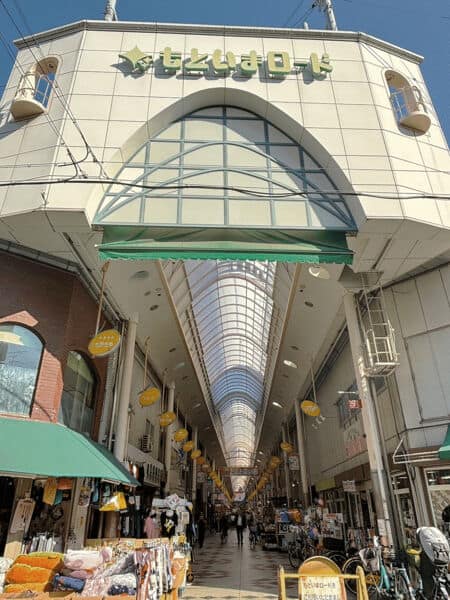 もといまロード商店街まで約800m