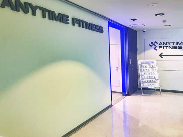 エニタイムフィットネス 相模大野北口店まで約1370m