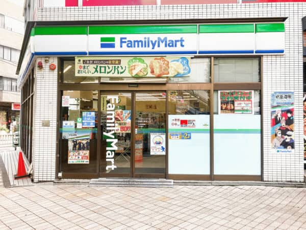 ファミリーマート 相模大野南口店まで約926m