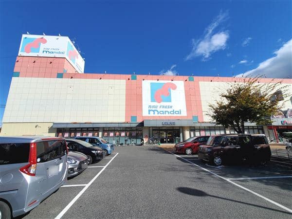 万代 高槻緑町店まで約473m