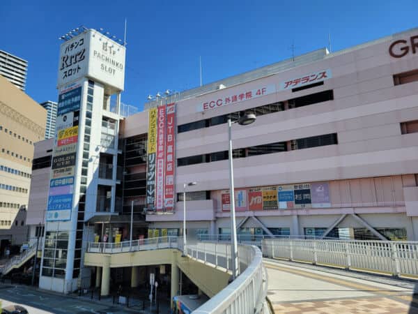 グリーンプラザたかつき1号館まで約1093m