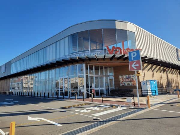 バロー高槻店まで約1110m