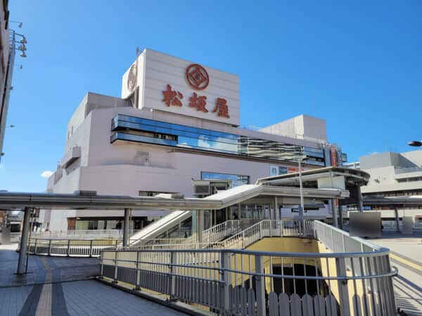 松坂屋高槻店まで約1804m