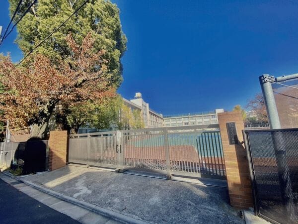 豊島区立さくら小学校