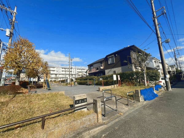 大道公園まで約961m
