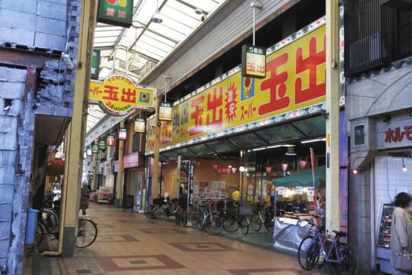 スーパー玉出 鶴見橋店まで約317m