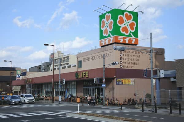 ライフ 西天下茶屋店まで約507m