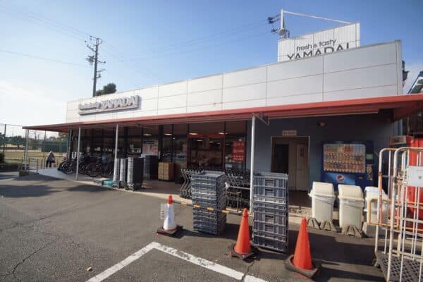 ヤマダイ アオヤマ店まで約381m