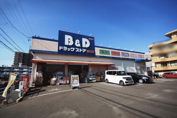 BANDDドラッグストア 植田店まで約500m