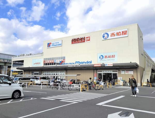 万代堺高須店まで約1230m