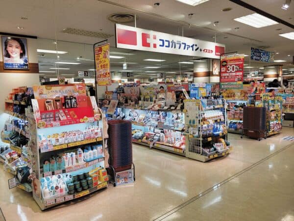 ココカラファインプラスイズミヤ阪和堺店まで約680m