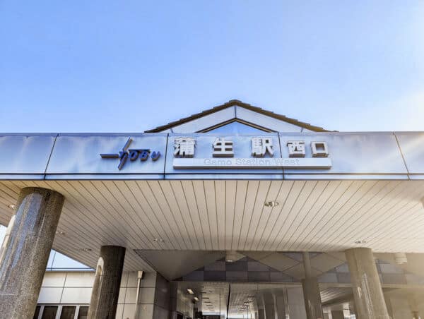 東武鉄道「蒲生」駅まで約1520m