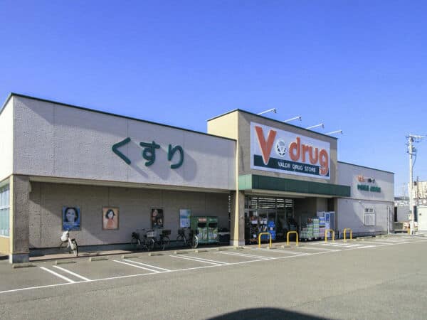 Vドラッグ岩倉西店まで約1256m