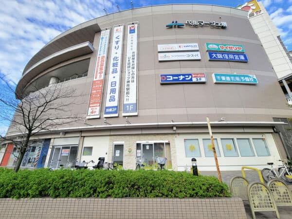 ベルマージュ堺まで約828m