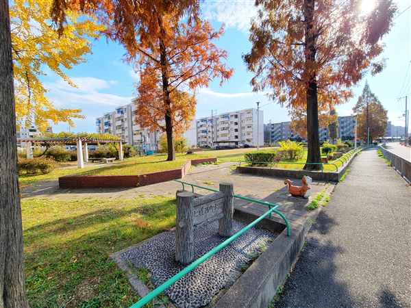 七道西町公園まで約1074m